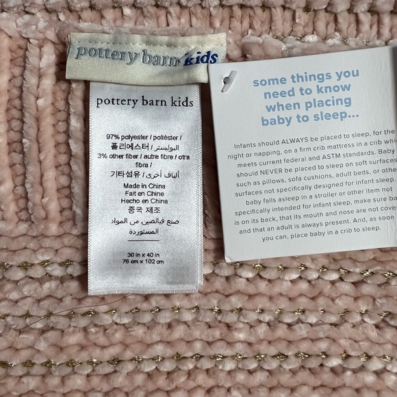 Pottery Barn Kids Crib Blanket. Cute pink and gold woven pattern. - Picture 5 of 6